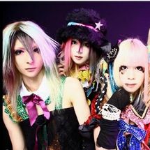 Foto de Oyuugi Wagamama-dan x [PaRADEiS]