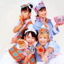 Foto de Shin Mini Moni