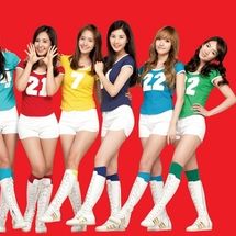 Foto de Girls' Generation