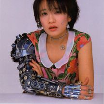 Foto de Jun Togawa