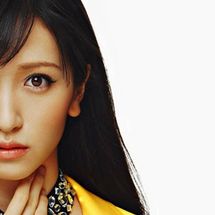 Foto de Rurika Yokoyama