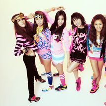 Foto de After School