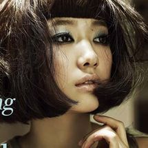 Foto de Park Shin Hye