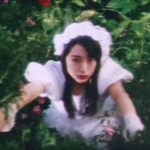 Foto de Phantom Siita