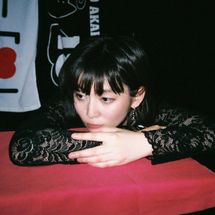 Foto de Akari Nanawo