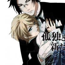 Foto de Kuroshitsuji