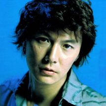 Foto de Fukuyama Masaharu