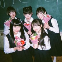 Foto de Phantom Siita