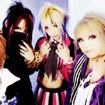 Foto de Serial Number