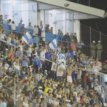 Foto de Barra Anilada