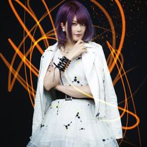 Foto de Fuki Commune