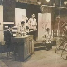 Foto de Lafayette e Seu Conjunto