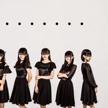 Foto de DOTS