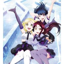 Foto de Guilty Kiss