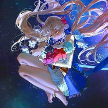 Foto de Tsukumo Sana