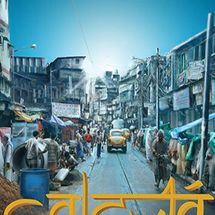 Foto de Calcutá - Um Musical Sobre a Santa dos Últimos