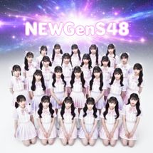 Foto de NEWGenS48