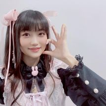 Foto de Saori Hayami