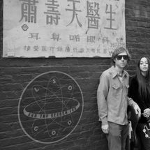 Foto de Lsd And The Search For God