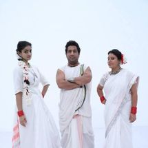 Foto de Madhavas Rock Band