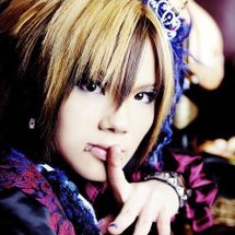 Foto de DaizyStripper