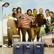 Foto de Mundo Secreto