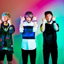 Foto de Three Light Down Kings