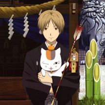 Foto de Natsume Yuujinchou