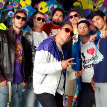 Foto de Mundo Secreto