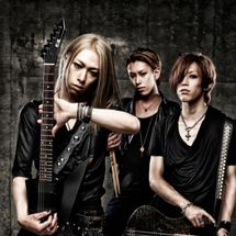 Foto de Gyze