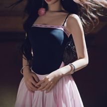 Foto de Esther Yu (虞书欣)
