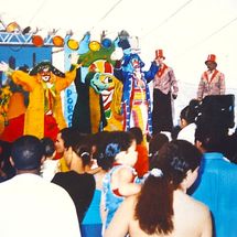 Foto de Piriri Pororó