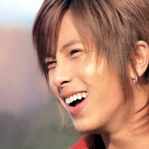 Foto de Yamashita Tomohisa