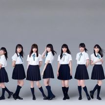 Foto de ≠ME (NOT EQUAL ME)