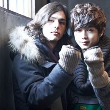 Foto de Shut Up Flower Boy Band