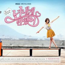 Foto de Heartstrings (K-Drama)