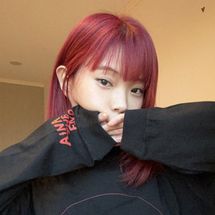 Foto de Aina The End