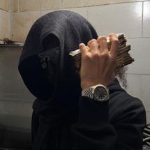 Foto de Lagui