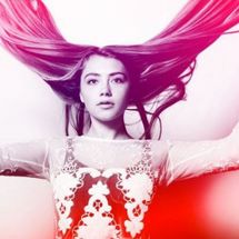 Foto de Bitter's Kiss