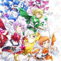 Foto de Binan Koukou Chikyuu Boueibu Happy Kiss