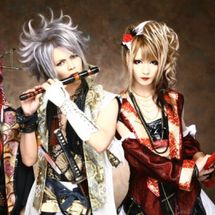 Foto de Orochi (J-Rock)