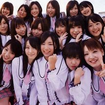Foto de Ske 48