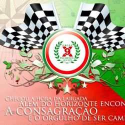 Foto do artista G.R.C.E.S. X-9 Paulistana