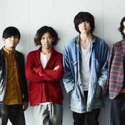 Foto do artista King Gnu