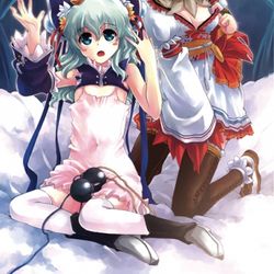 Foto do artista Touhou