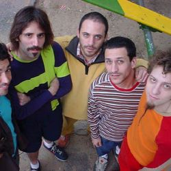 Foto do artista Árbol