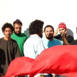 Foto do artista Amplexos