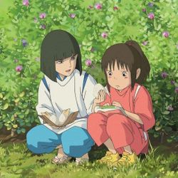 SPIRITED AWAY - ITSUMO NANDO DEMO - いつも何度でも ALWAYS WITH ME CIFRA INTERATIVA  (ver 2) por Misc Cartoons @ Ultimate-Guitar.Com