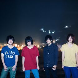 Foto do artista Kana-boon