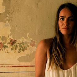 Foto do artista Gisela João
